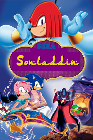 File:Sonladdin.png