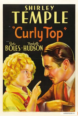 File:Cinemascope-A-pequena-órfã-1.jpg