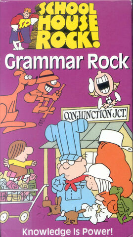 File:School-house-rock-grammar-rock.jpg