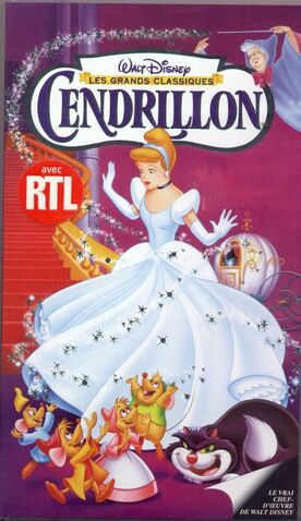 File:Cindrella VHS.jpg