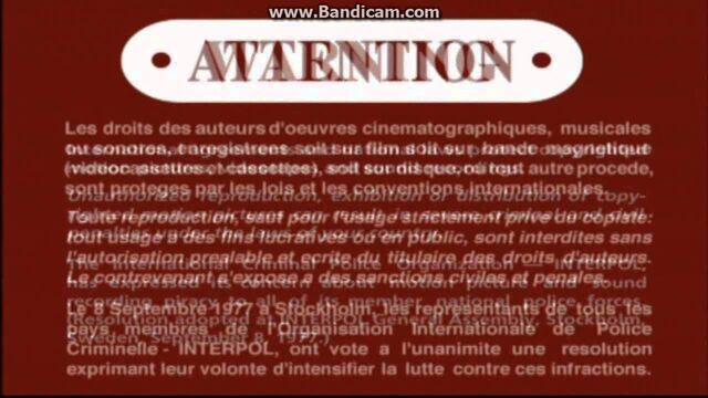 File:Red Warning-Attention Screen B.jpg