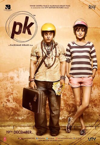 File:PKMoviePoster2.jpg
