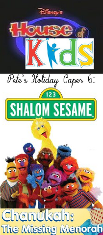 File:Shalom Sesame Chanukah The Missing Menorah.png