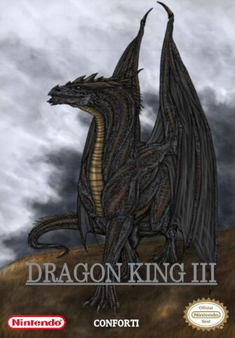 File:Dragon King III.jpg