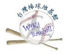 Twbaseball.jpg