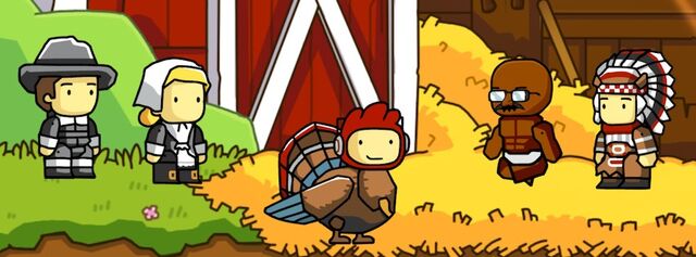 File:Thanksgiving.jpg