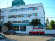 NHMCEingang