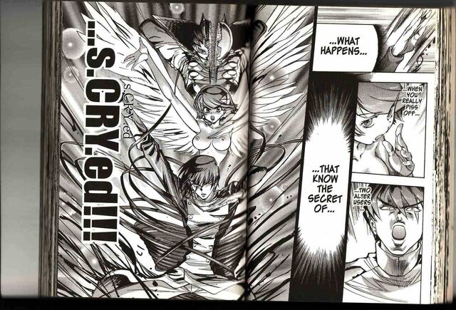 File:Manga Eternal Devotion.jpg