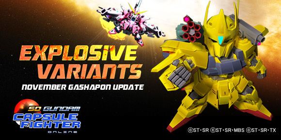 SDGO Explosive Variants Gasha Update