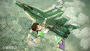 Fa-18f ritsuko