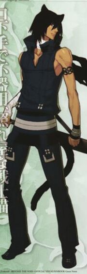 Future character 3 full