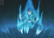 Uchi activate