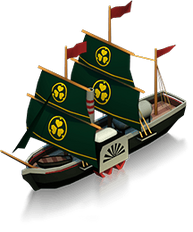 Usssusquehanna