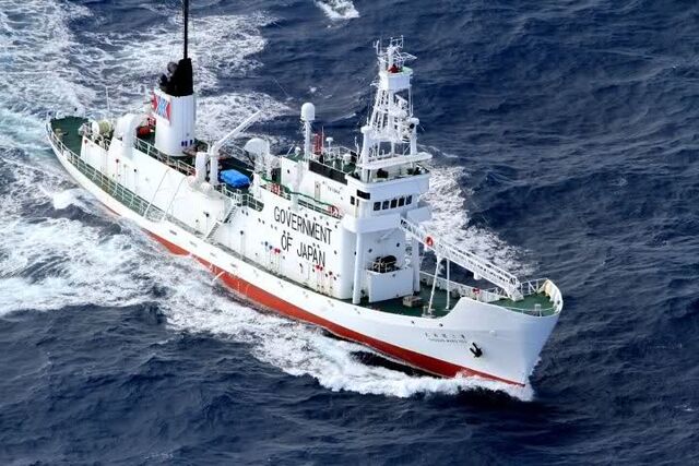 File:ShonanMaru2.jpg