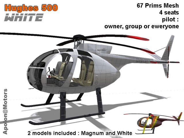 File:MD-500 - White (Apolon).jpg
