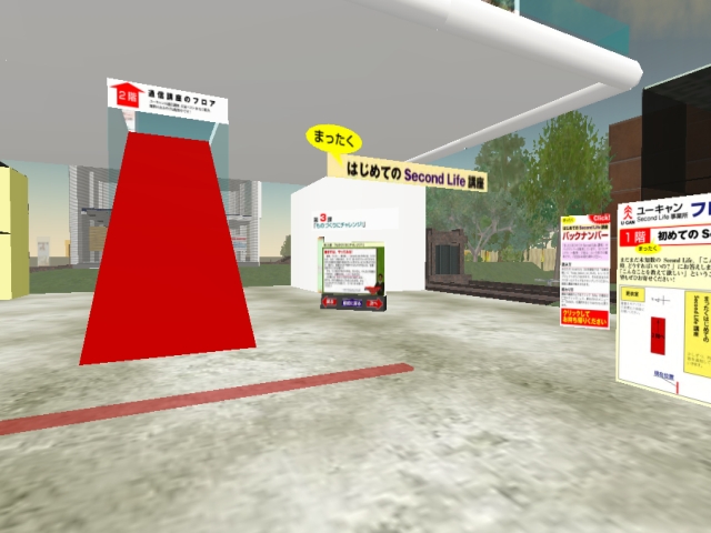 ファイル:Ginza.jpg