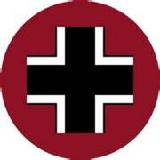 German Roundel