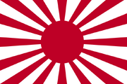 IJA