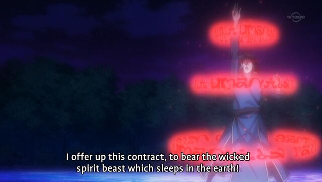 File:EarthSpiritBeast.jpg