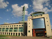 Ottawa City Hall Hotel de ville d'Ottawa.jpg
