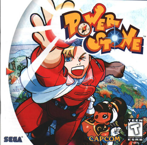 File:Power stone.jpg