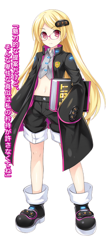 File:Mega Drive NepvSHG profile.png
