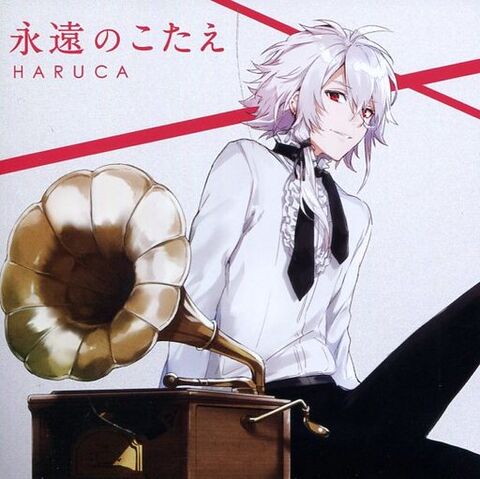 File:Kado ED CD.jpg