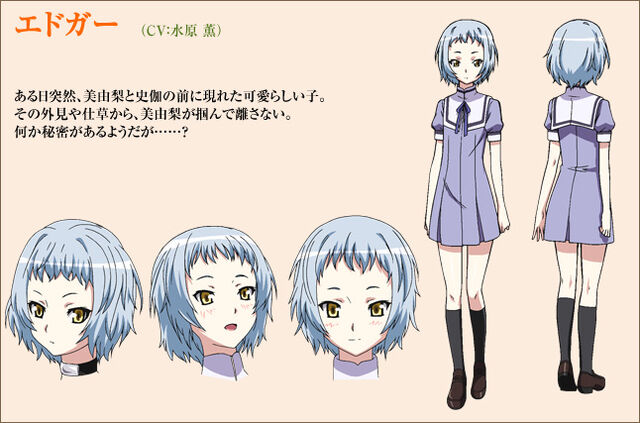 File:437625-chara 15.jpg