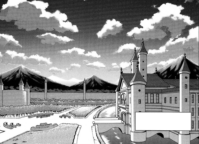 File:Areishia Academy.png
