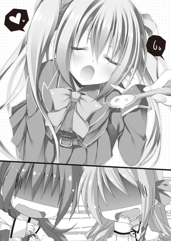 File:V10 P041.png