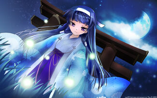Tsuki No Namida -Tsu-