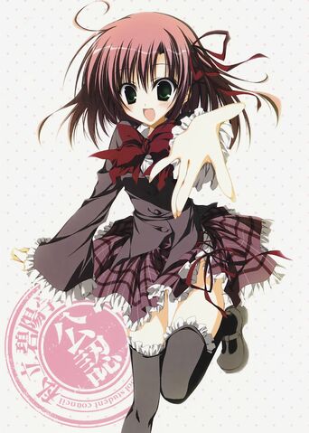 File:Kurimu 2.jpeg