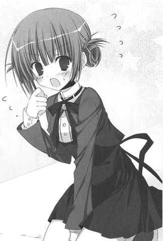 File:Tsubaki.jpg