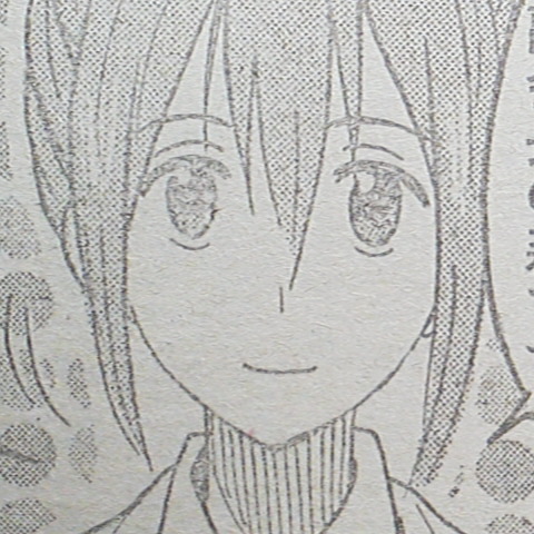 File:Mori-san.jpg