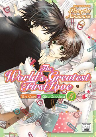 File:Volume05cover eng.jpg