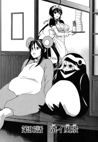 File:Sekirei manga chapter 096.jpg
