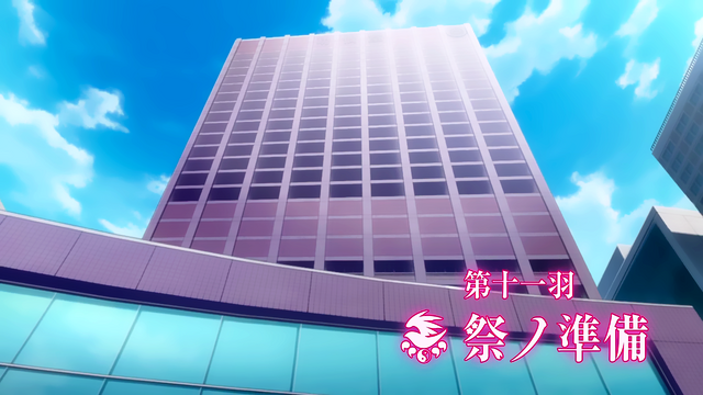 File:Sekirei~Pure~Engagement~Episode 11.png