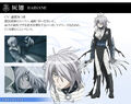 Thumbnail for version as of 23:51, May 12, 2012
