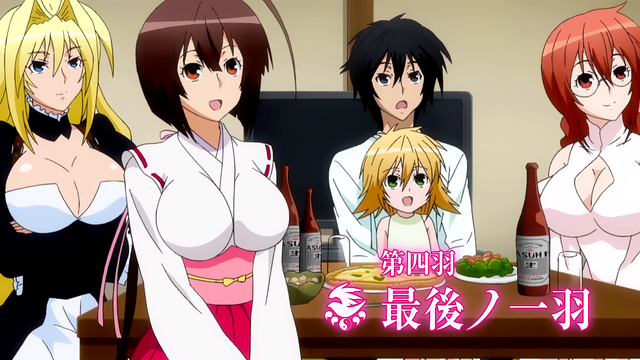 File:Sekirei~Pure~Engagement~Episode 4.png