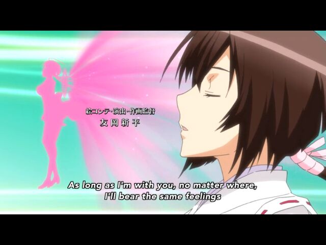 File:Sekirei-anime-ep13-end-lyric2.jpg