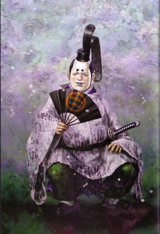 File:Yoshimoto imagawa SW1.jpg