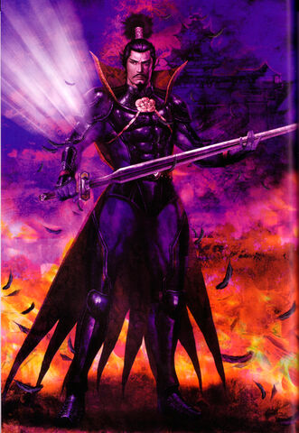 File:Nobunaga oda SW1.jpg