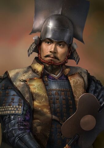 File:Ieyasu tokugawa.jpg