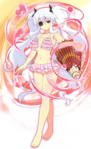 Archivo:Yagyu-11.jpg