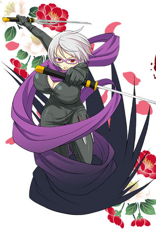 Archivo:P kisaragi.jpg