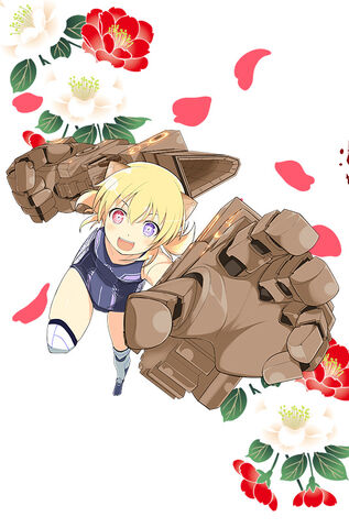 Archivo:P muramasa.jpg
