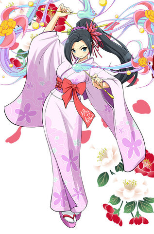 Archivo:P chihaya.jpg