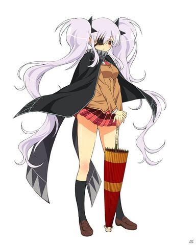 Archivo:Yagyu Anime.jpg
