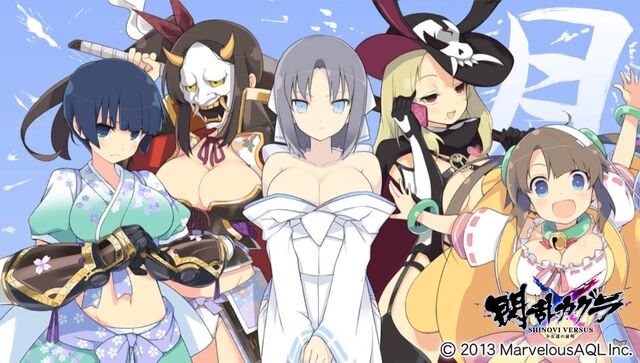 Archivo:Equipo Gessen.jpg