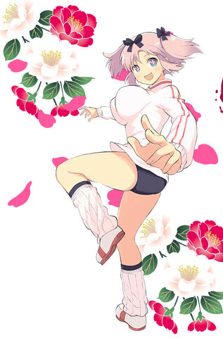 Archivo:P hibari.jpg